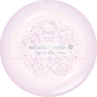 試してみた スキンケアパウダー 素肌記念日のリアルな口コミ レビュー Lips
