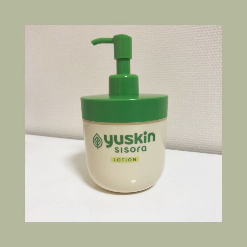 ユースキンシソラ ローション ユースキンの効果に関する口コミ 乾燥肌におすすめのスキンケア ユースキンシソラ シ By Mochi 乾燥肌 30代前半 Lips