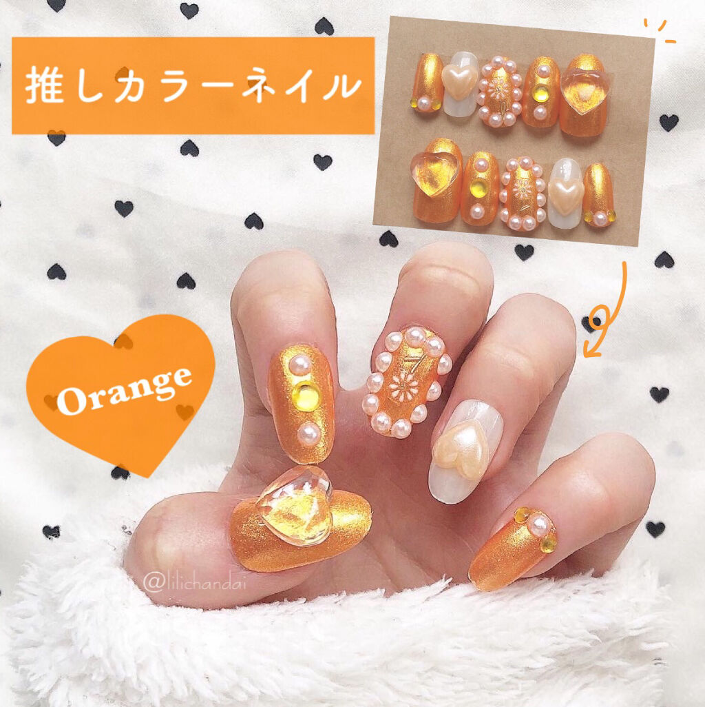 カラフルネイルズ キャンメイクを使った口コミ ʚ推しカラーネイル 𝐎𝐫𝐚𝐧𝐠𝐞 ɞ推しの By リリ Lips