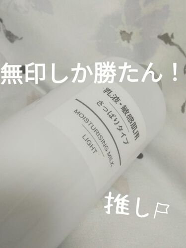 https://cdn.lipscosme.com/image/11bc383ff37506ccd127d0ed-1621083297-thumb.png