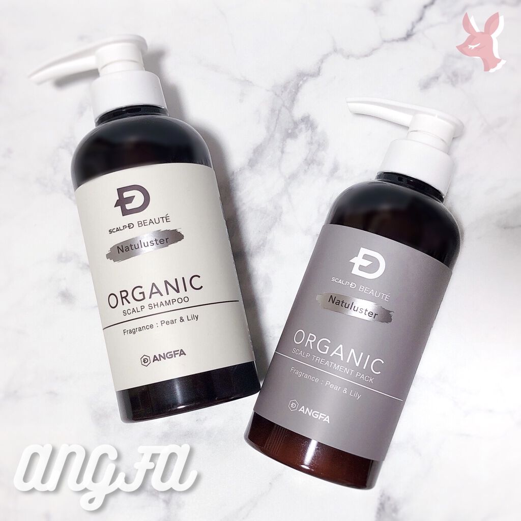 スカルプd ボーテ ナチュラスター スカルプシャンプー スカルプトリートメントパック アンファーの口コミ 𝘈𝘕𝘎𝘍𝘈 アンファー スカルプdボ By Yu 代前半 Lips