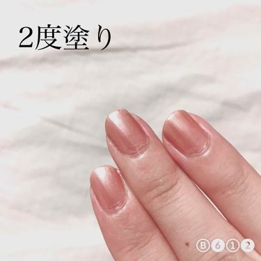 ナチュラルネイルカラーn デュカートの口コミ デュカートナチュラルネイルカラーn15モカ By ミムラ Lips