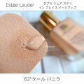 ダブル ウェア ステイ イン プレイス メークアップ 62 クール バニラ Estee Lauder エスティ ローダー Lips