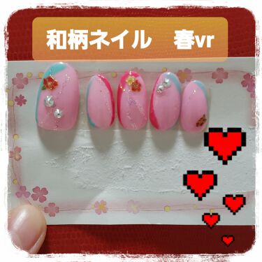 ダイソーネイルシール Daisoの口コミ 和柄ネイル 春バージョン By Akayu 100 アトピー肌 30代前半 Lips ダイソーネイルシール Daisoの口コミ 和柄ネイル 春バージョン By Akayu 100 アトピー肌 30代前半 Lips
