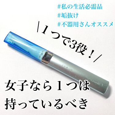 フェリエ フェイス用 Es Wf40 Panasonicのリアルな口コミ レビュー Lips