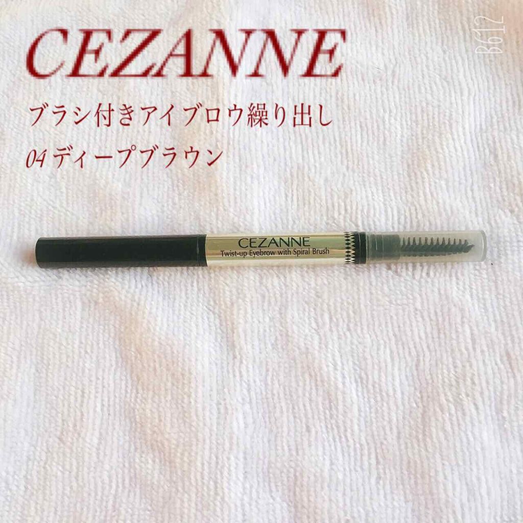ブラシ付きアイブロウ繰り出し Cezanneの人気色を比較 Cezanneブラシ付きアイブロウ繰り出 By いつき 乾燥肌 代前半 Lips