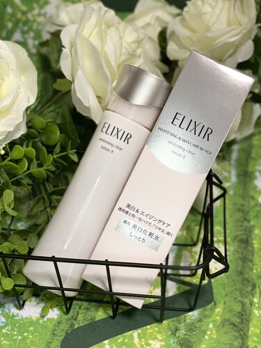 エリクシール ホワイト クリアローション C Ii エリクシールのリアルな口コミ レビュー Lips