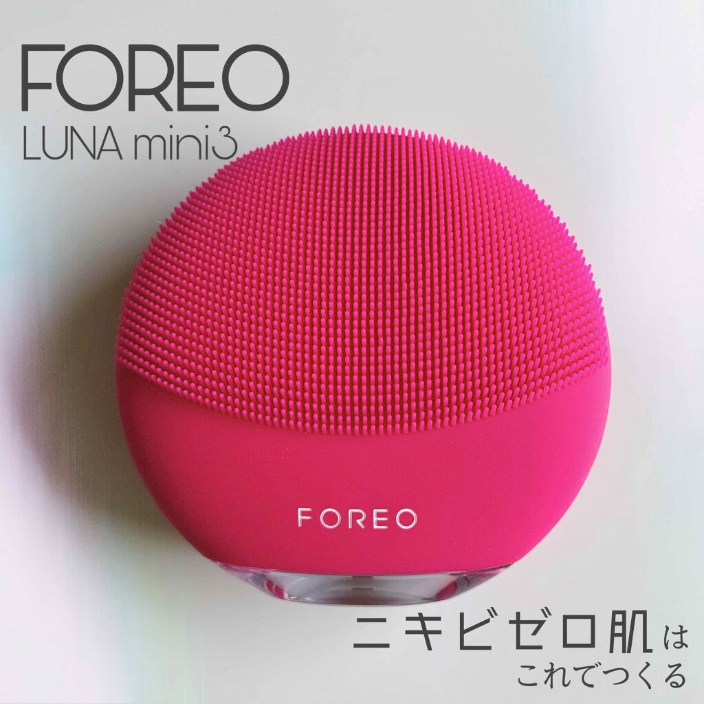 プロ級のスキンケアを実現する洗顔器