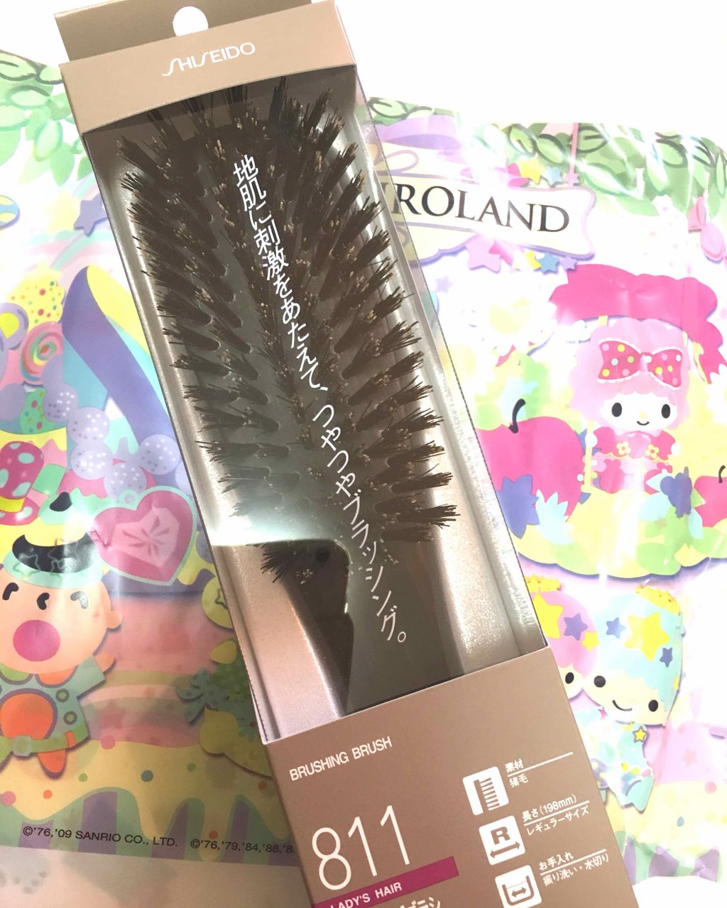 ブラッシングブラシ 811 Shiseidoの口コミ 資生堂ブラッシングブラシ811 猪毛と黒 By きら 混合肌 Lips