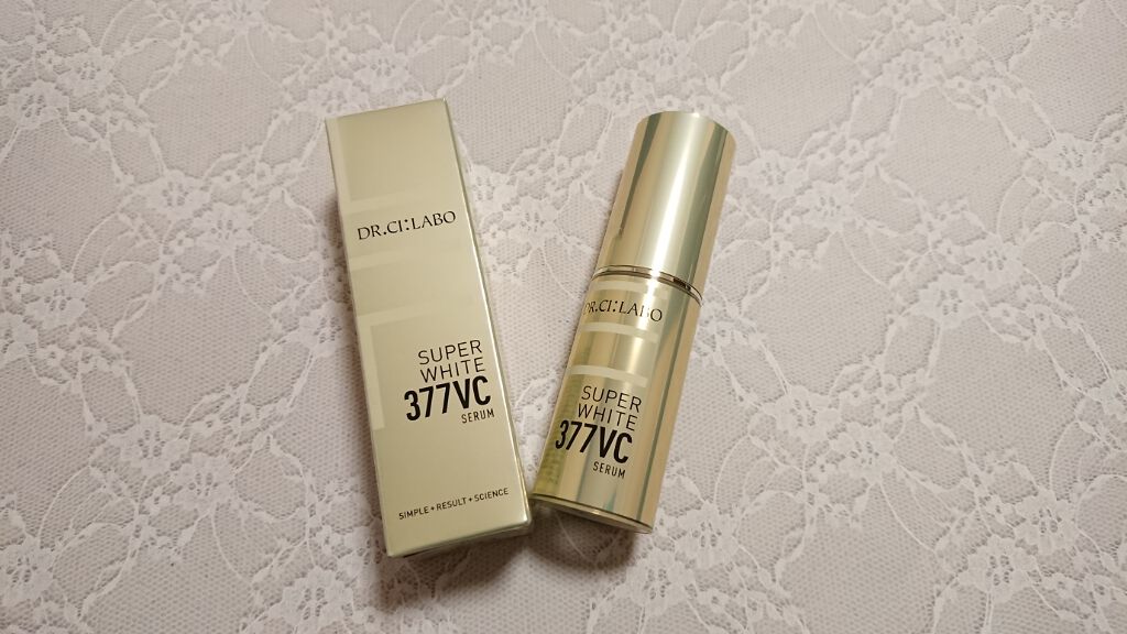 スーパーホワイト377vc ドクターシーラボの使い方を徹底解説 シーラボスーパーホワイト377vclips By つむりる 乾燥肌 30代前半 Lips