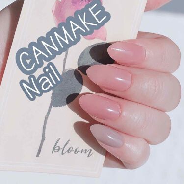 カラフルネイルズ キャンメイクを使った口コミ Canmakeカラフルネイルズ N08 ミ By Viana 10代後半 Lips