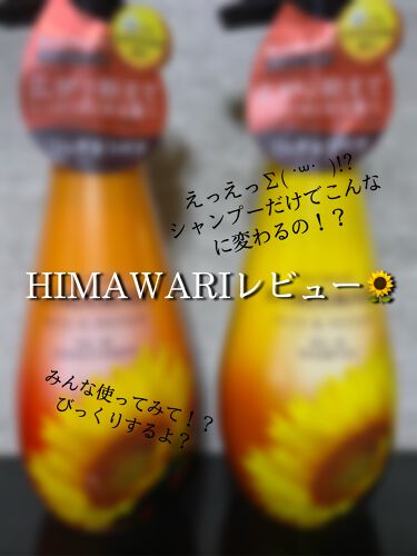 https://cdn.lipscosme.com/image/128f45db39ae23a077eb8af4-1608355139-thumb.png