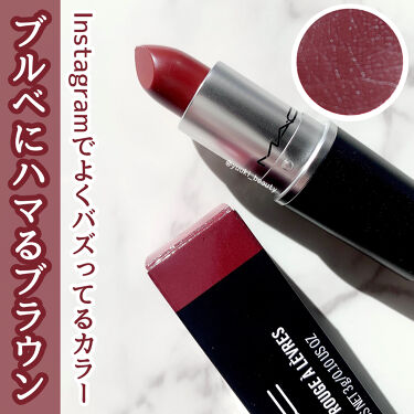 リップスティック M A Cの口コミ ブルベ夏におすすめの口紅 インスタバズりカ By ゆう 代前半 Lips