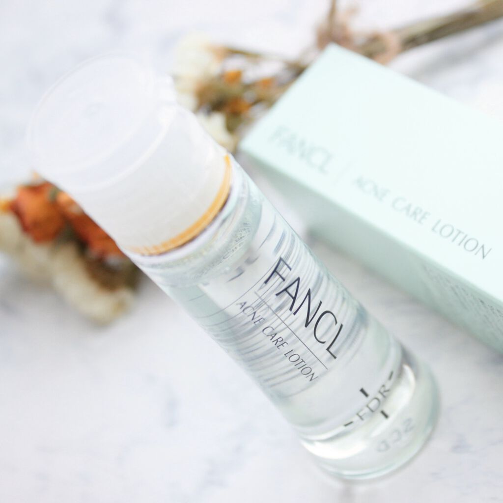 Fdr アクネケア 化粧液 ファンケルの効果に関する口コミ ニキビケアにおすすめの化粧水 ファンケル アクネ By うー 混合肌 Lips