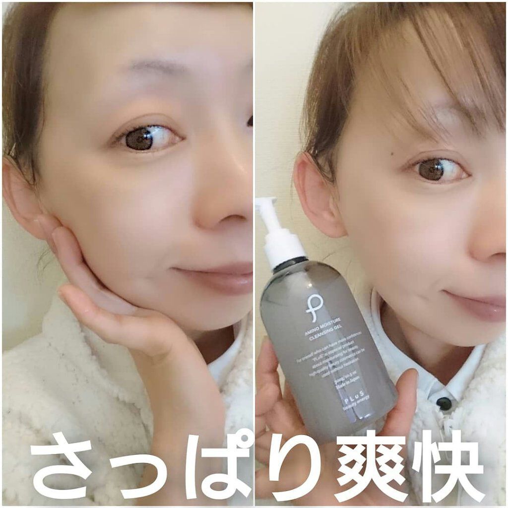 アミノ モイスチュア クレンジングジェル プリュを使った口コミ 蒟蒻ボールでコロコロエステクレンジング By Seiko Skincare Mania Lips