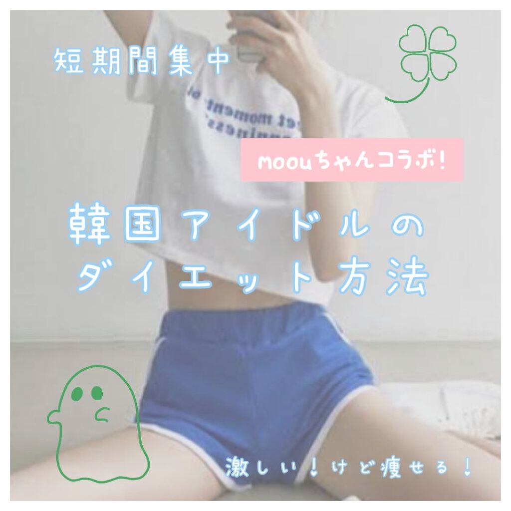 天然水 キリンの画像 動画一覧 Lips