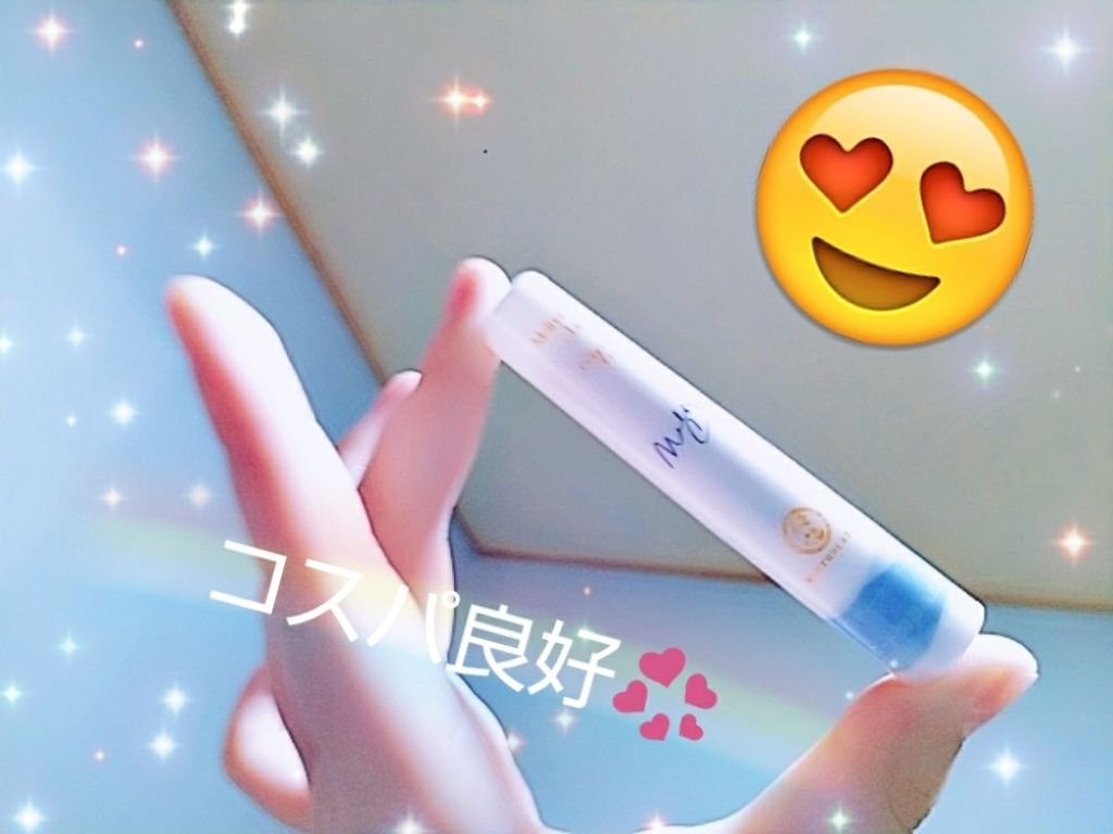 メルティクリームリップ メンソレータムの口コミ 高保湿 うるおい 馴染み コスパ橋本環奈 By ゆーき 脂性肌 10代後半 Lips