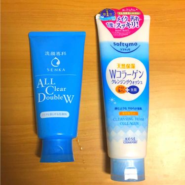 あなたはどっち派 ソフティモ Vs 専科 洗顔料を徹底比較 プチプラ メイクも落 By ぷしゅけー Lips