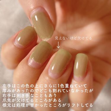 Shジェルネイル ライト対応 セリアの口コミ 超優秀 100均で買えるおすすめマニキュア セリアジェルのピールオ By 𝖻𝗈𝗇𝗈 混合肌 代後半 Lips