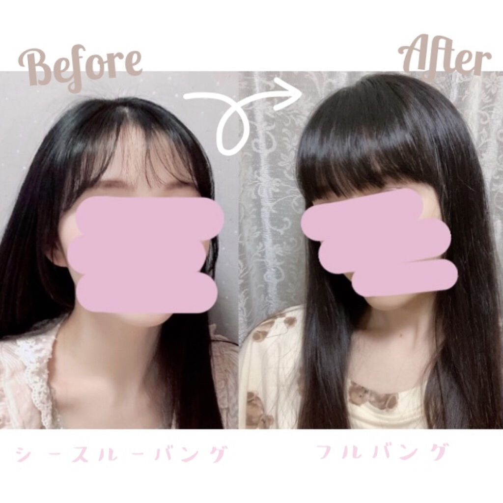 Salonia ストレートアイロン Saloniaの口コミ 黒髪ロングヘアのまま 前髪切るだけでイメ By Pink Lips