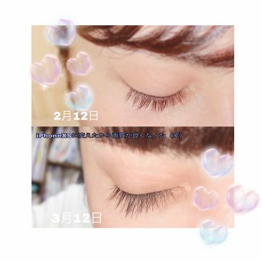 獲物 バブル 連続的 まつげ 美容 液 マジョリカ マジョルカ Premier Asahikawa Jp