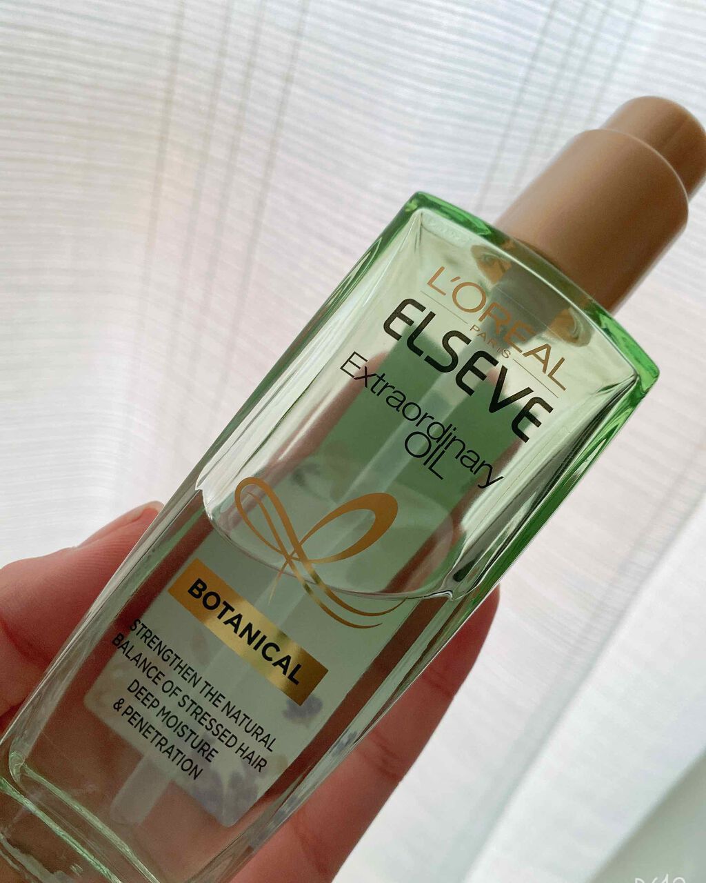 エクストラオーディナリー オイル ジャスミンインフュージョン ロレアル パリの口コミ 私のおすすめヘアオイルみなさん こんにちは By Rei 混合肌 代前半 Lips