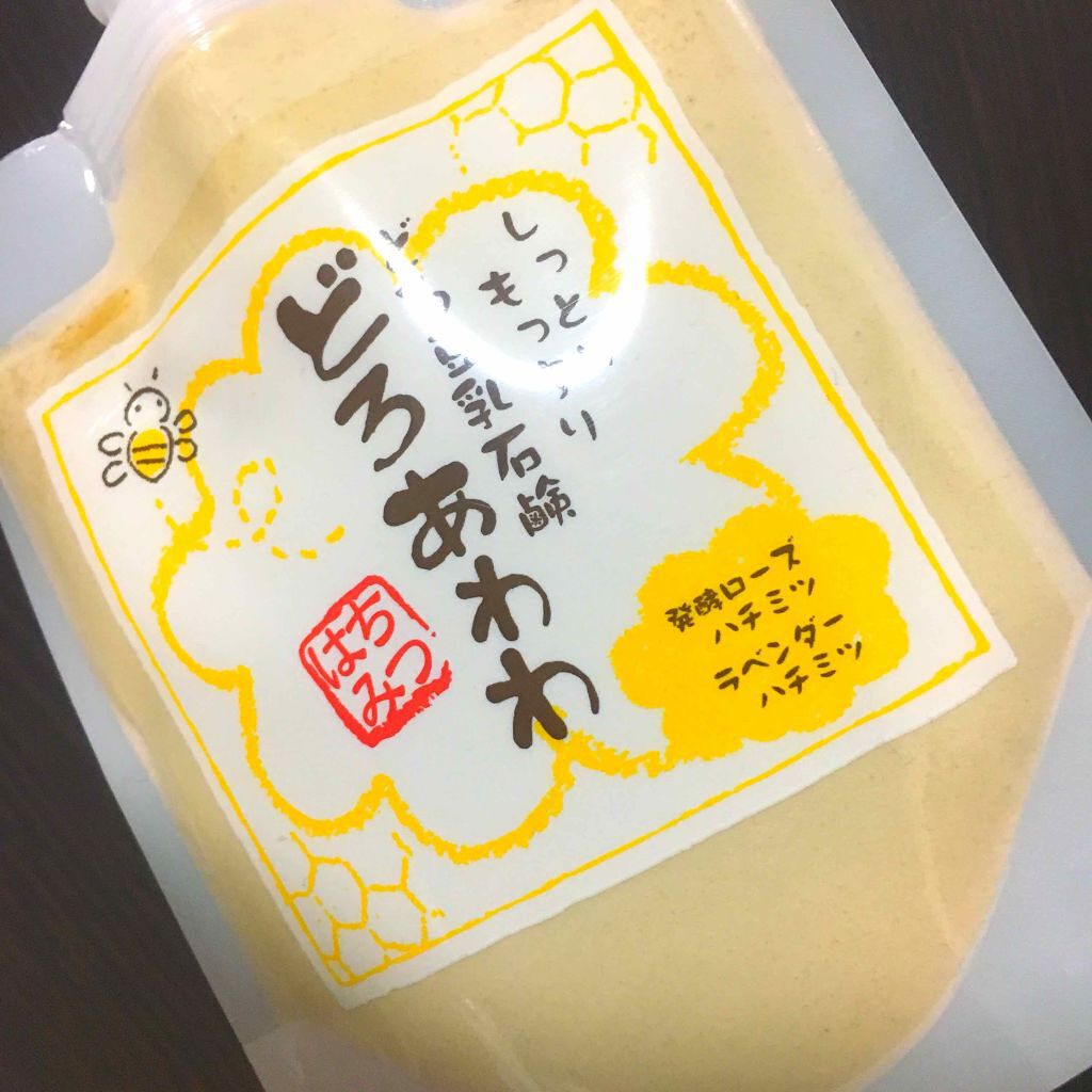 どろ豆乳石鹸 どろあわわ はちみつ 健康コーポレーションを使った口コミ 最近使ってるもの ˆˆ 夜の洗顔にどろあ By ぬ 混合肌 Lips