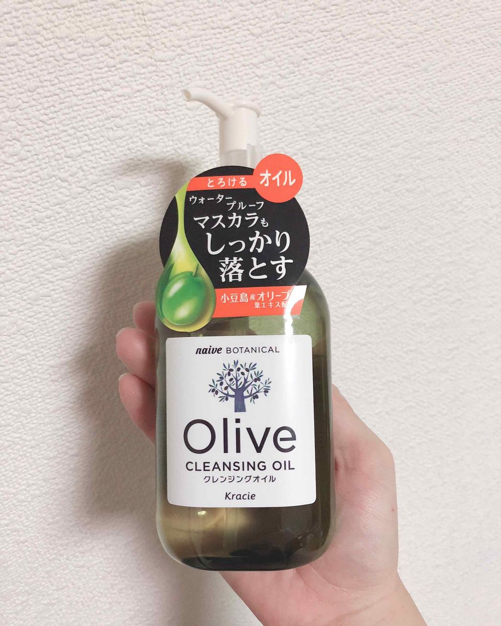 ビオレ スキンケア洗顔料 ボタニカルアロマ アロマティックローズ ビオレを使った口コミ 購入品 洗顔 ツルハの中で1番安い洗顔 By Natusriiiii フォロバ100 乾燥肌 10代後半 Lips