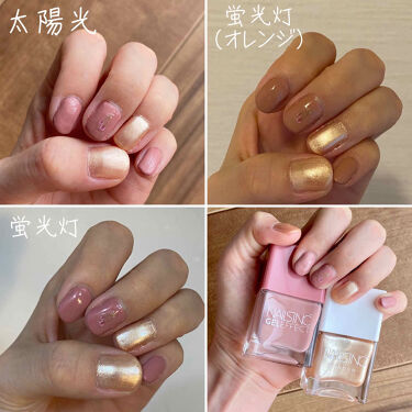 Nail Polish Nails Inc を使った口コミ 皆さま こんにちは うーです いつも By うー ポケモンメイク 普通肌 代後半 Lips