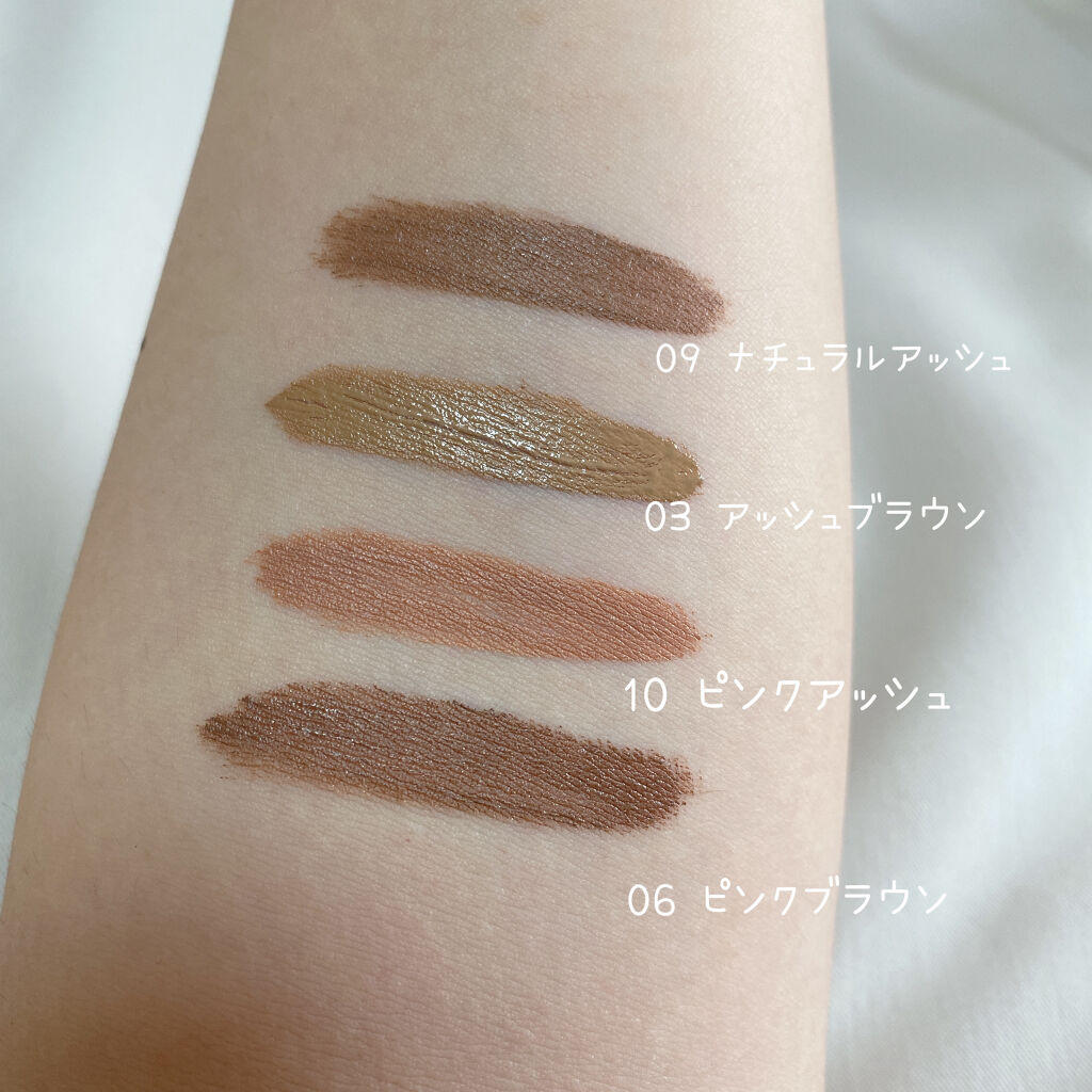 新色レビュー キスミー ヘビーローテーション カラーリングアイブロウ ヘビーローテーションの口コミ ブルベにおすすめの眉マスカラ 遂にピンク系アッシュ登 By みきゅ 混合肌 代前半 Lips