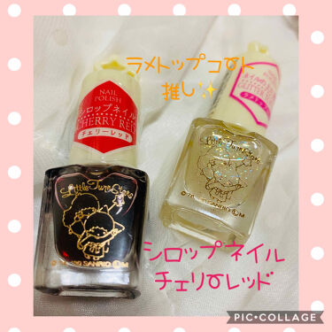 Tsネイルポリッシュ セリアの口コミ 超優秀 100均で買えるおすすめマニキュア セリアtsネイルポリ By 珈琲豆 乾燥肌 Lips