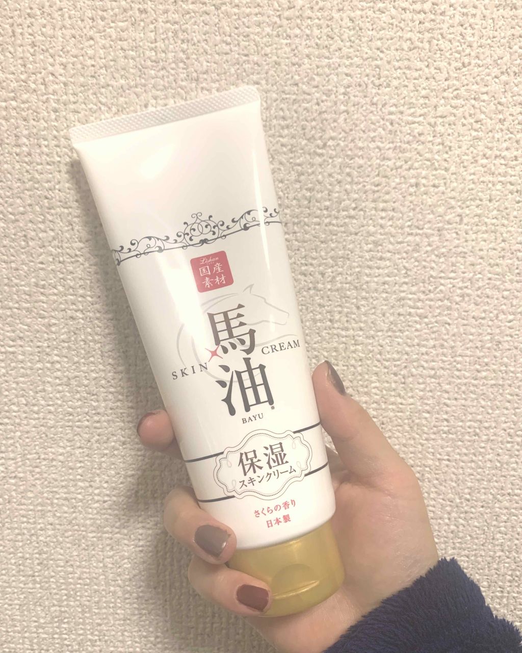 大容量なのに手頃な価格|リシャン