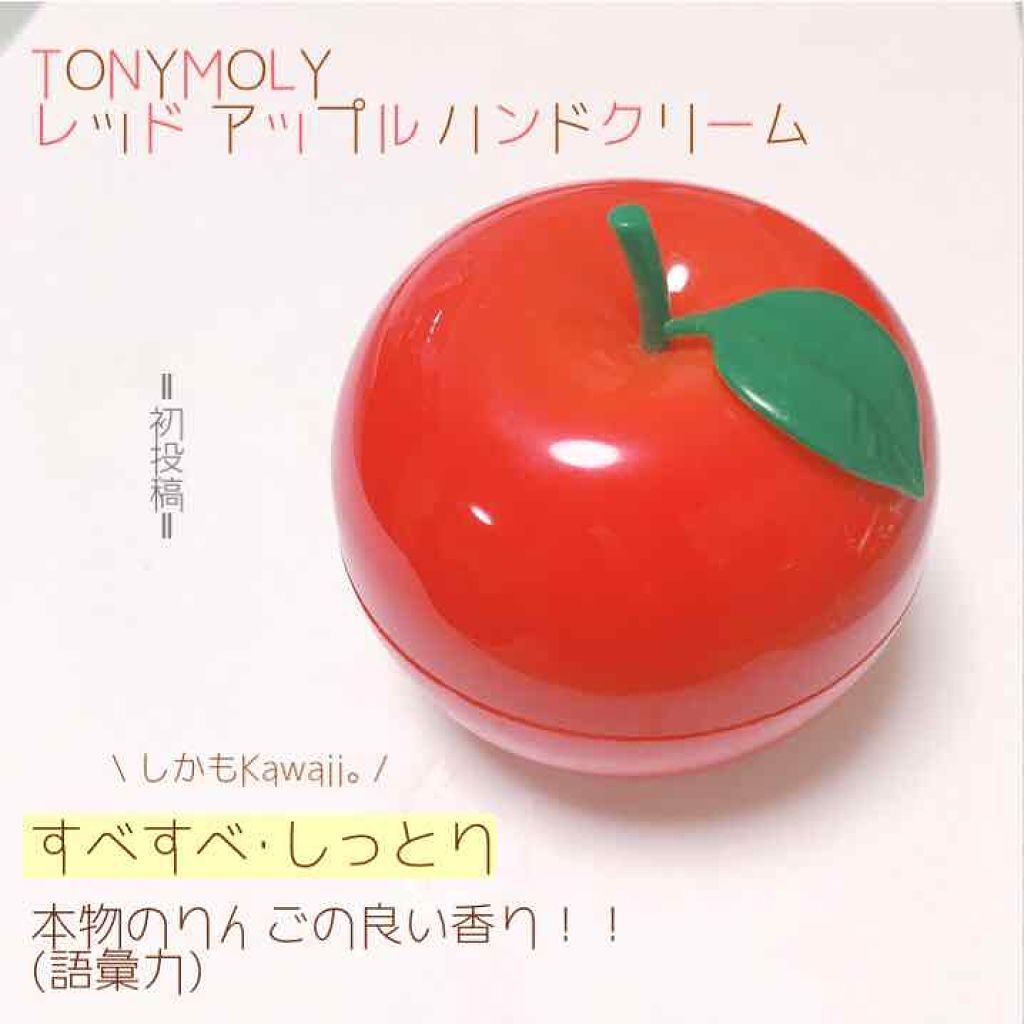 ハンドクリームシリーズ