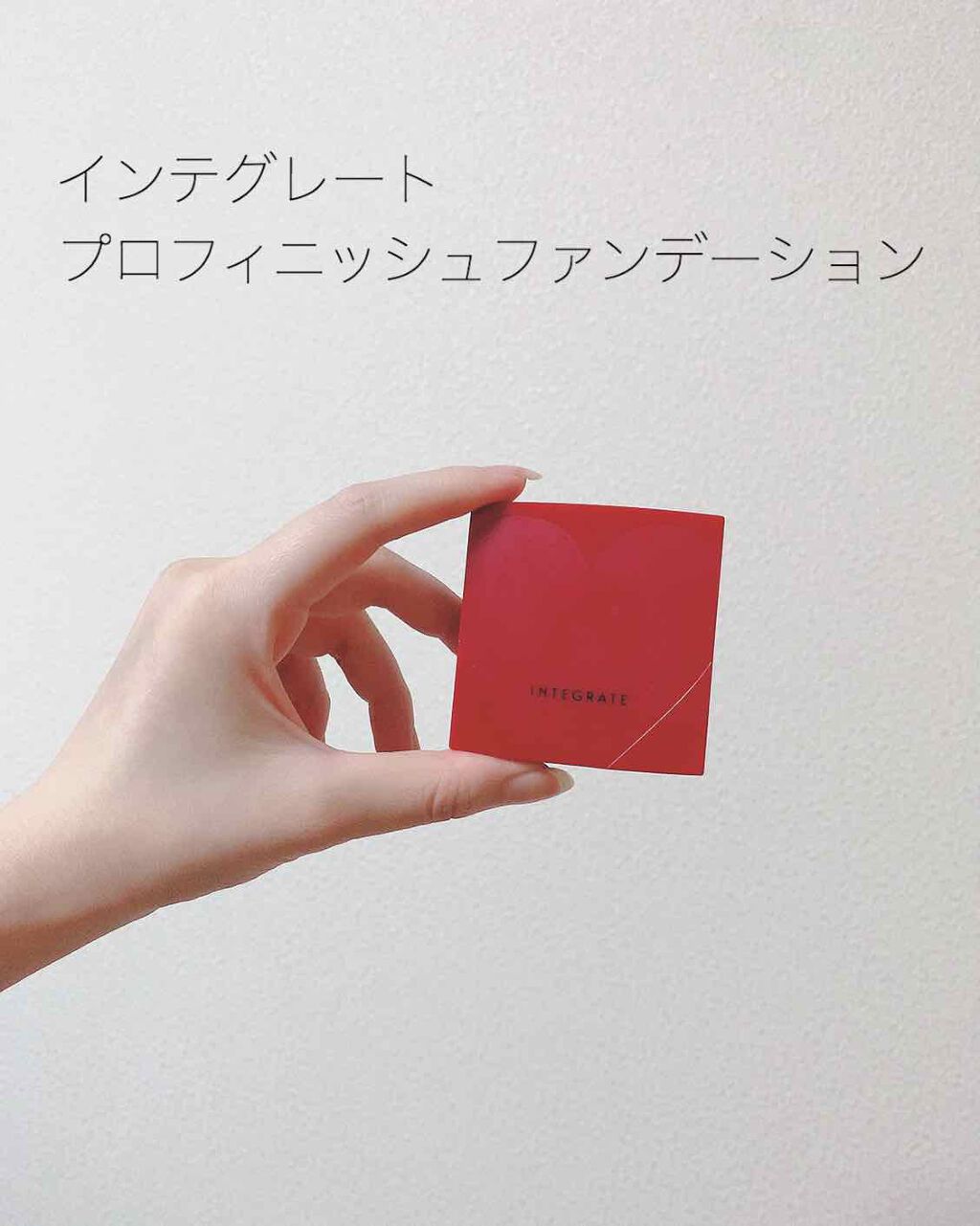 お肌をいたわったミネラルパウダリーファンデ