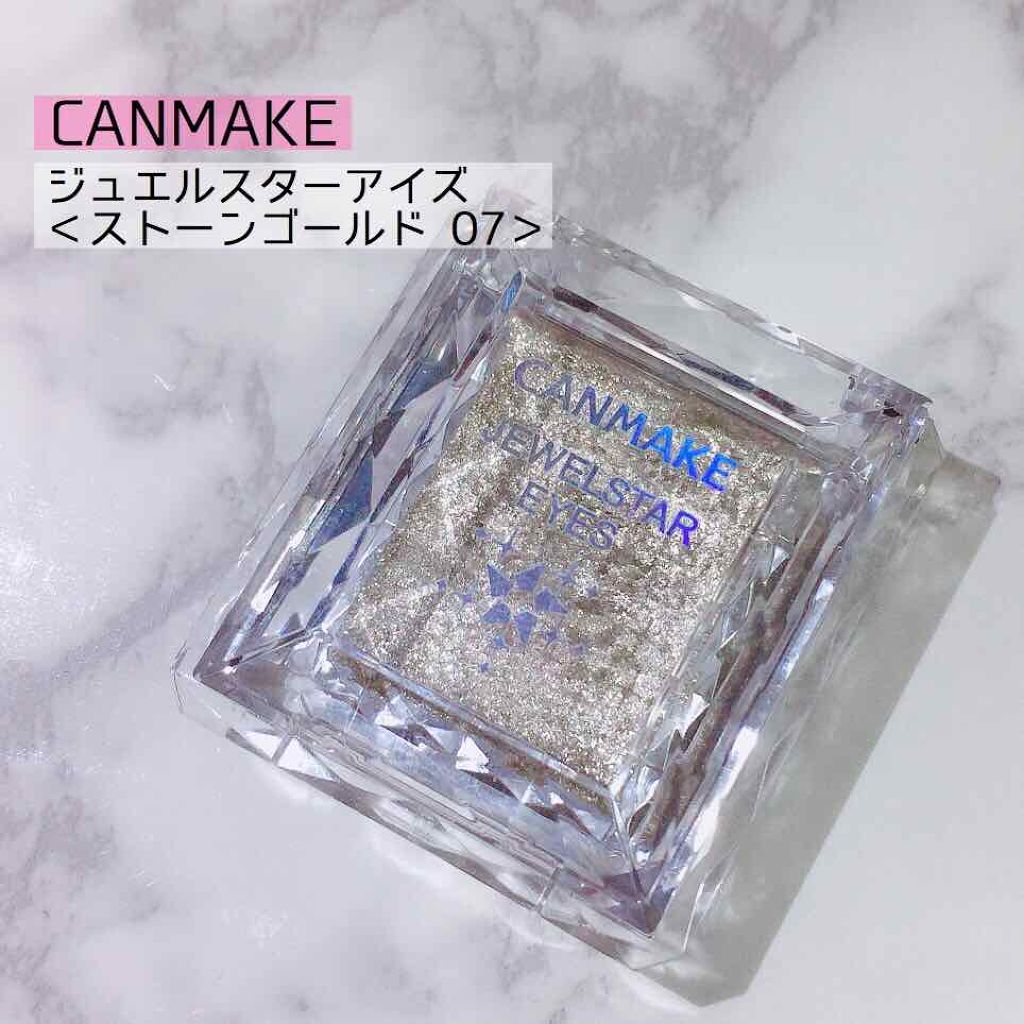 ジュエルスターアイズ キャンメイクの口コミ 初めてのジェル クリームシャドウ W By ちかうさ 混合肌 代後半 Lips