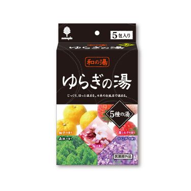 試してみた ゆらぎの湯 5種の湯 紀陽除虫菊のリアルな口コミ レビュー Lips