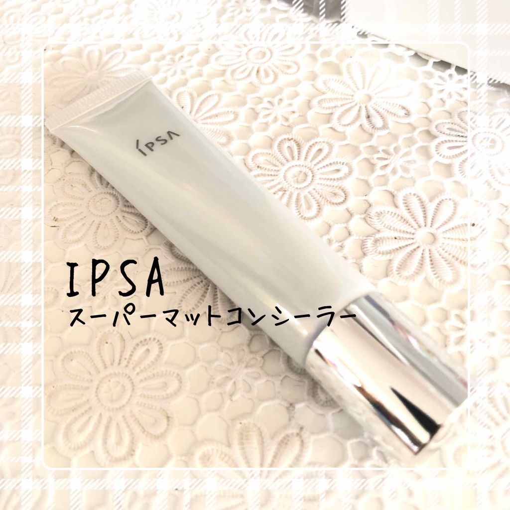 POINT①サラサラとした仕上がり