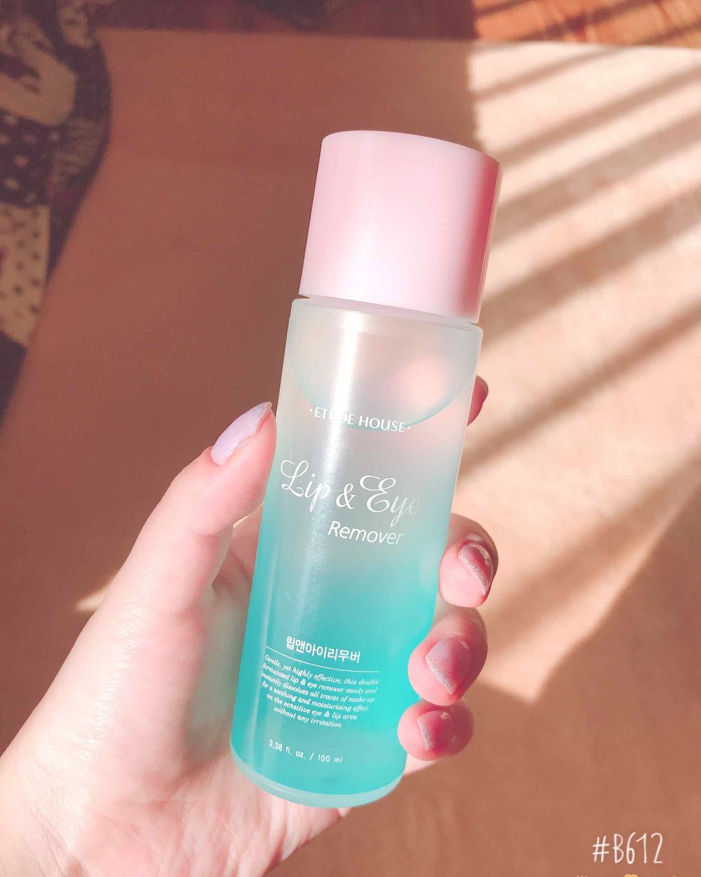 ETUDE