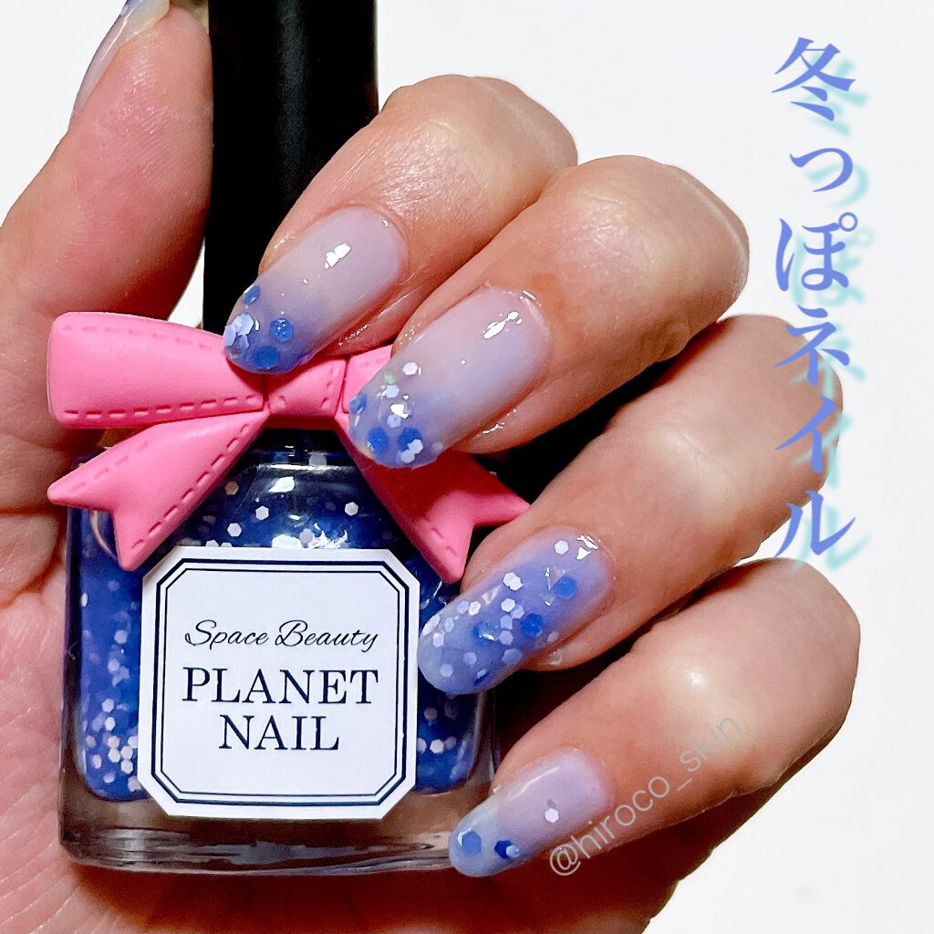 ネイルポリッシュ Planet Nailを使った口コミ 冬っぽネイル P By Piroko 乾燥肌 30代後半 Lips