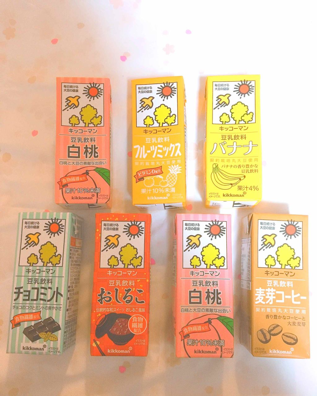 脚やせする方法 ニベアクリーム ニベアの脚やせ効果 使い方 こんにちは現役陸上部で By 現役陸上部 フォロバ100 脂性肌 Lips