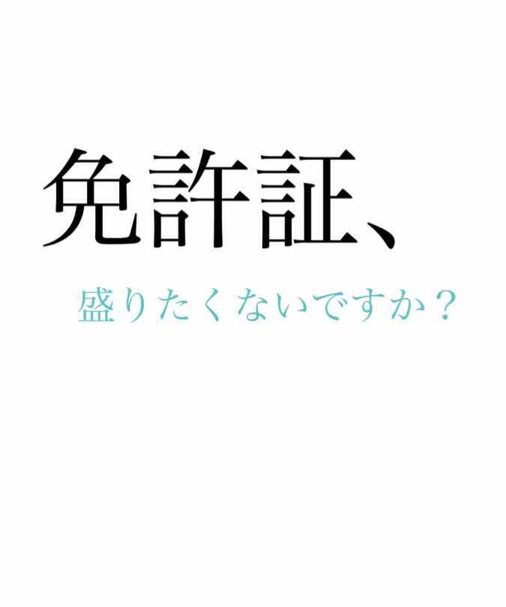 二重になる方法 キスミー ヘビーローテーション カラーリングアイブロウ ヘビーローテーションの使い方や二重メイク 私が唯一自信を持てるも By Na Lips