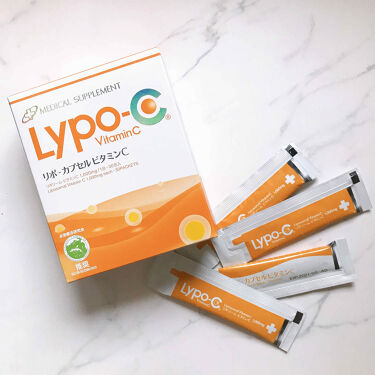 リポスフェリック ビタミンｃ リポソーム ビタミンc Lypo Sphericの口コミ 美肌効果抜群 Lypo Cリポカプセル By Rin 乾燥肌 Lips