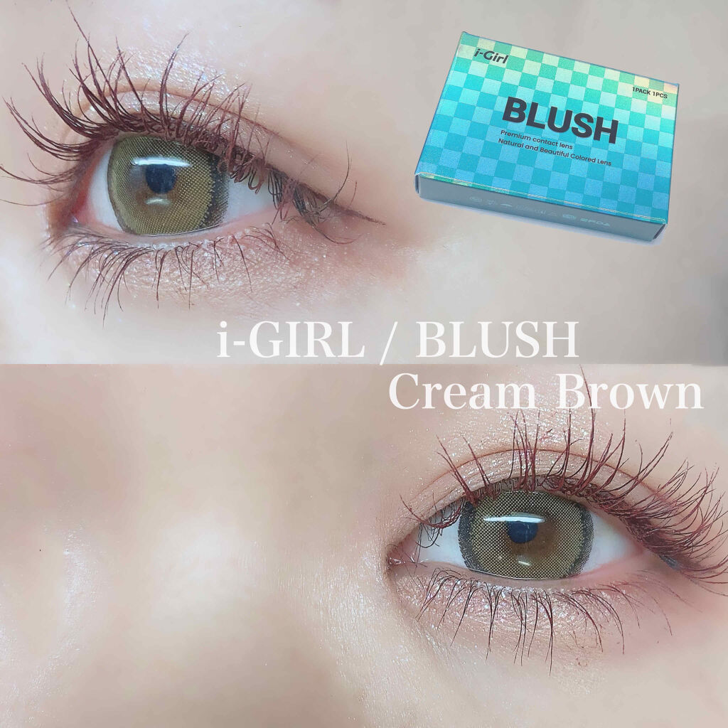 Blush Clara Contactのカラコンレポ 着画口コミ ナチュラルじゃ足りない でも分かりやすく By 楚乃 乾燥肌 代前半 Lips