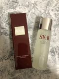 フェイシャル トリートメント エッセンス Sk Iiのリアルな口コミ レビュー Lips フェイシャル トリートメント エッセンス Sk Iiのリアルな口コミ レビュー Lips