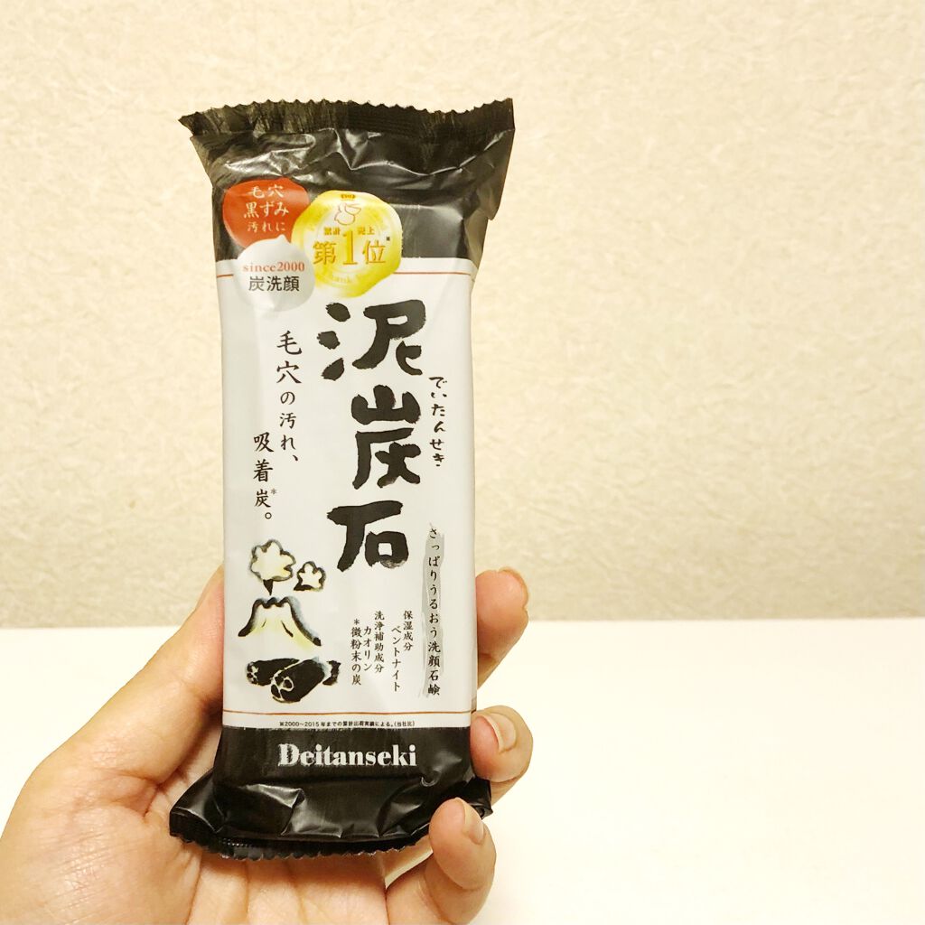 泥炭石 洗顔石鹸 ペリカン石鹸の口コミ 石鹸製造に携わり70年ペリカン石鹸ペリカン By 𝐥𝐢𝐬𝐚 𝟏𝟔𝟓𝟔 フォロバ100 混合肌 30代後半 Lips