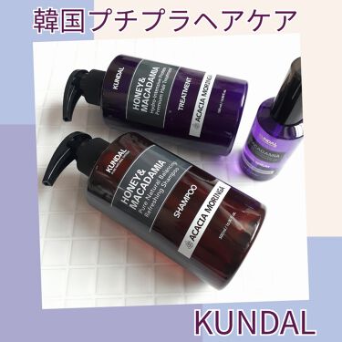 ハニー マカダミア ナチュラルシャンプー Kundalの口コミ 韓国のヘアブランドで ドラッグストアやコン By さとち Satochi09 混合肌 Lips