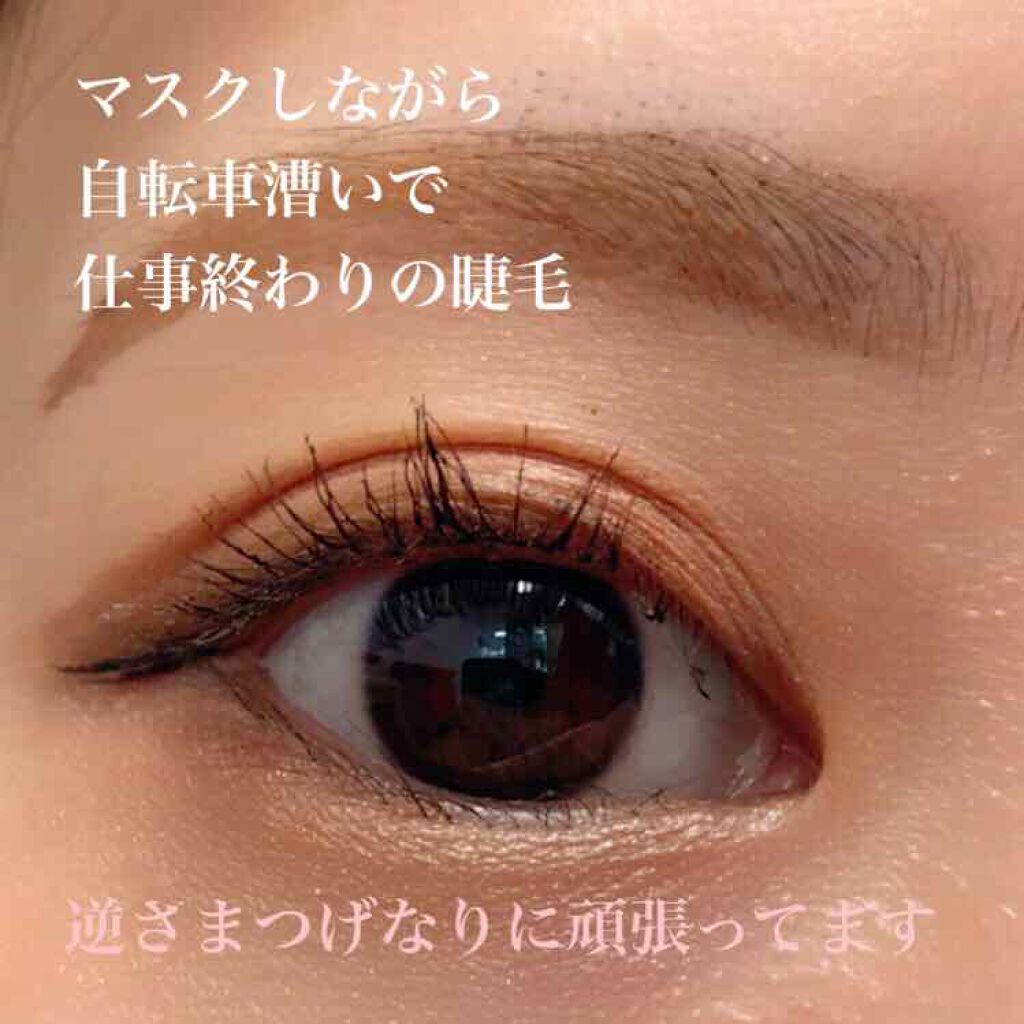 ロング カールマスカラ スーパーwp ヒロインメイクを使った口コミ 初めての投稿です𖤣𖥧𖥣 良かったコスメなど By 烏瓜 混合肌 代後半 Lips