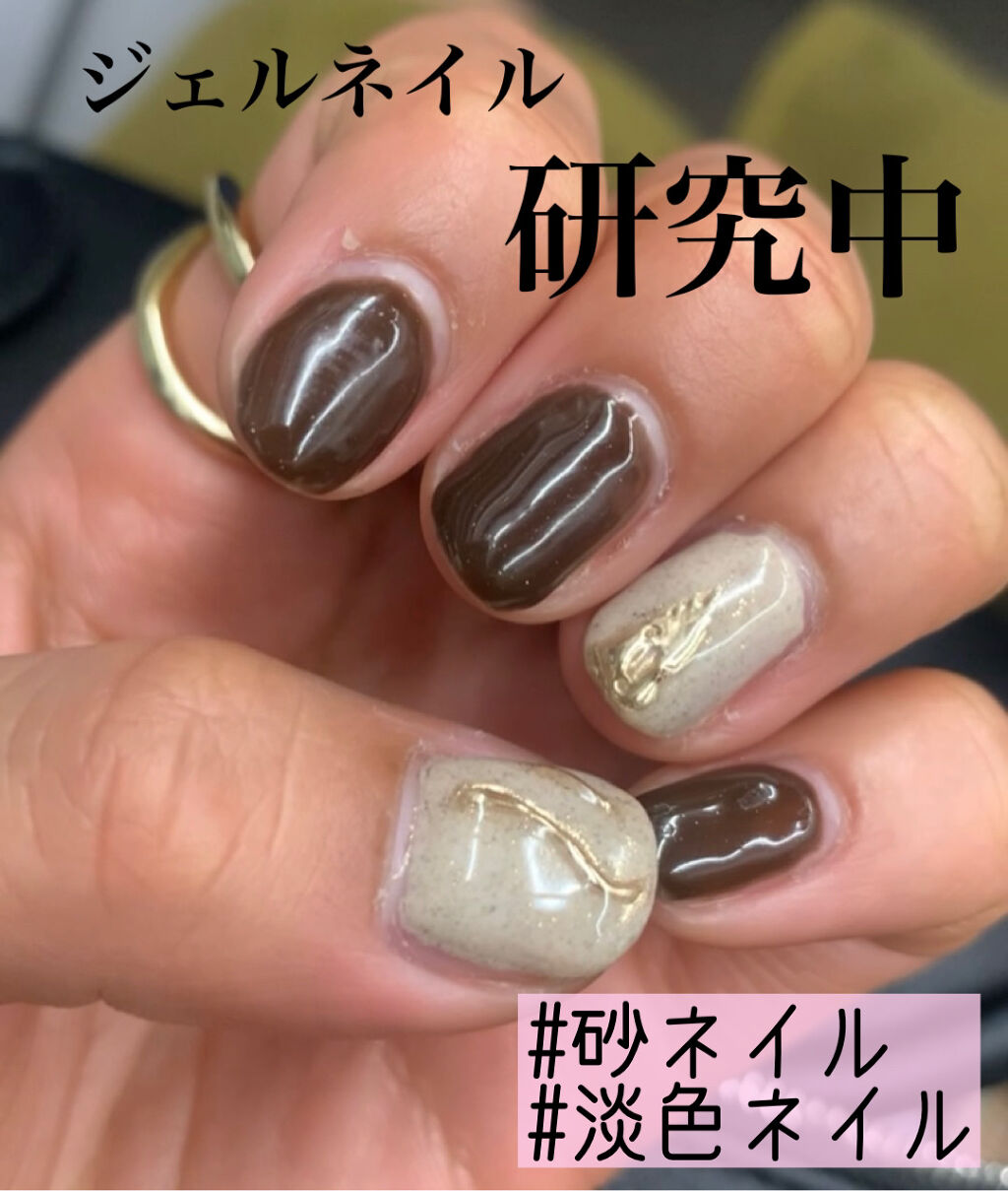 Shジェルネイル ライト対応 セリアの画像 動画一覧 8ページ目 Lips