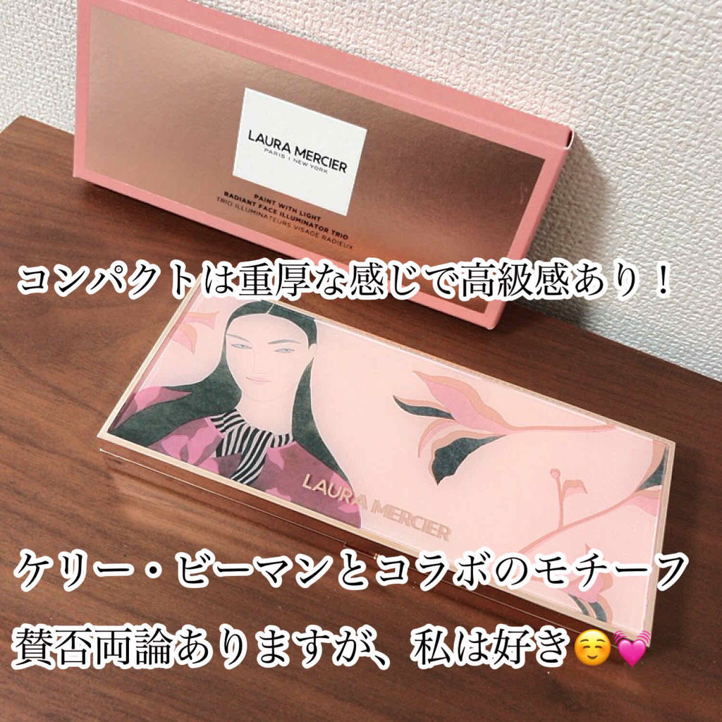 ペイント ウィズ ライト ラディアント フェイス イルミネーター トリオ ローラ メルシエ Laura Mercierの人気色を比較 Lauramercierペイントウィズライ By 3年寝太郎 フォロバ100 混合肌 30代前半 Lips