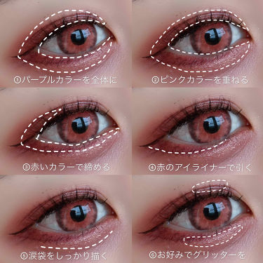 ロング カールマスカラ アドバンストフィルム ヒロインメイクを使った口コミ ヴァンパイア風 ハロウィン メイク By なまこ 毎日投稿 代前半 Lips